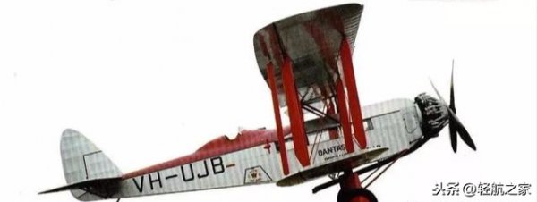 飞机的历史发展历程介绍