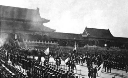 殖民地是什么意思