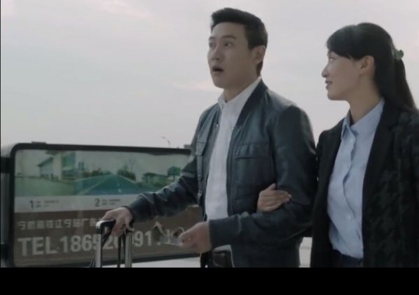 汉东省是哪个省的原型