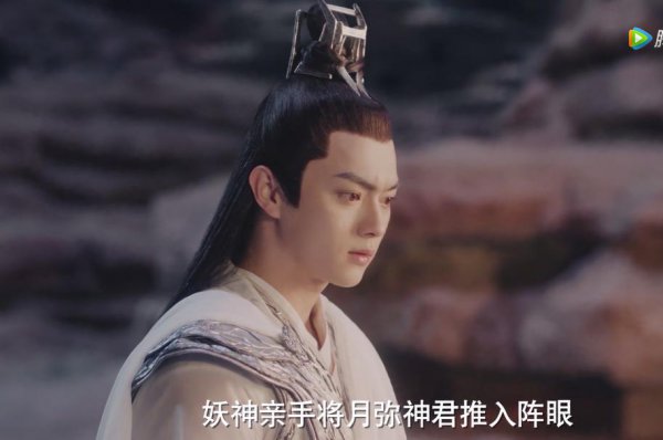 千古玦尘芜浣为什么黑化