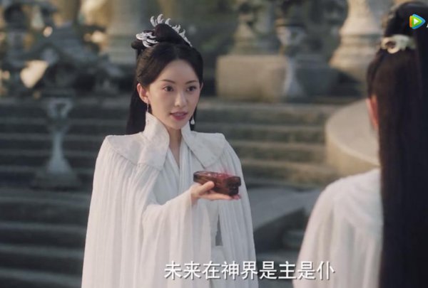 千古玦尘芜浣为什么黑化