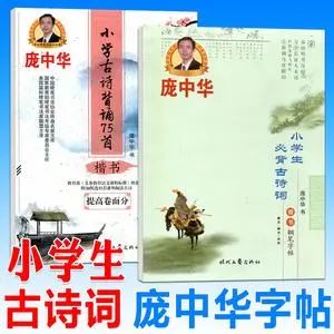 汉字一共有多少个