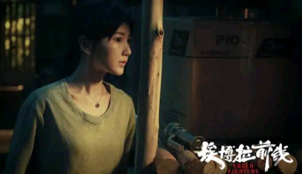 埃博拉前线何欢最后怎么了