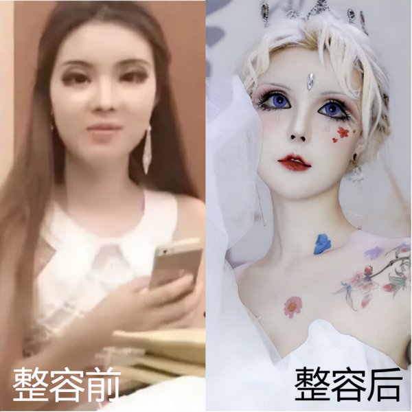 芭比迪丽拉原来的样子素颜