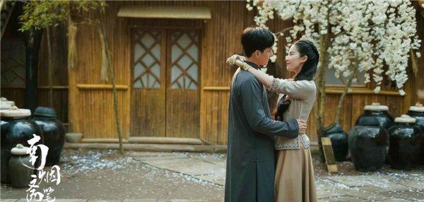 南烟斋笔录电视剧为什么不能播