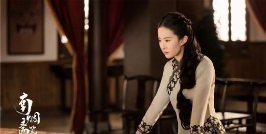 南烟斋笔录电视剧为什么不能播