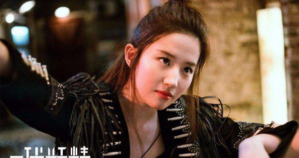 南烟斋笔录电视剧为什么不能播