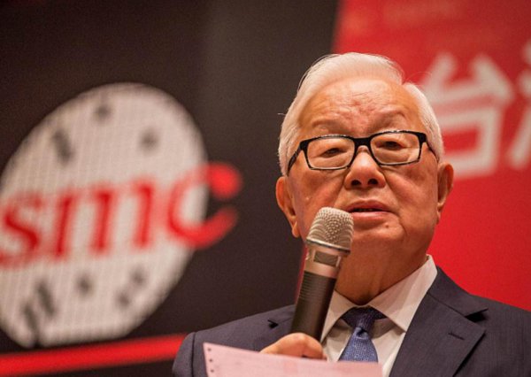 台积电是哪个国家的