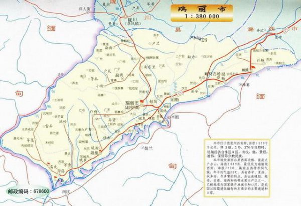 中国边境城市有哪些