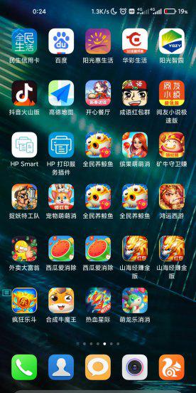 能赚钱的游戏排行榜第一