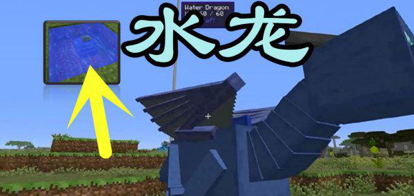 我的世界中龙蛋怎么孵化