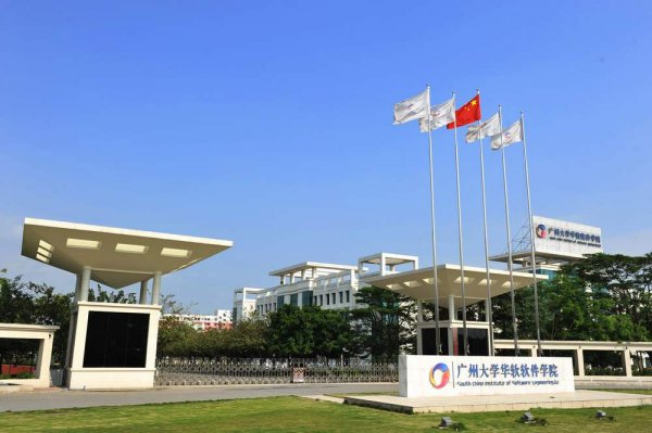 广东民办最好二本大学排行榜