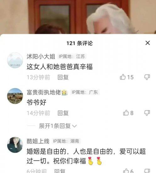 张纪中老婆多大年龄