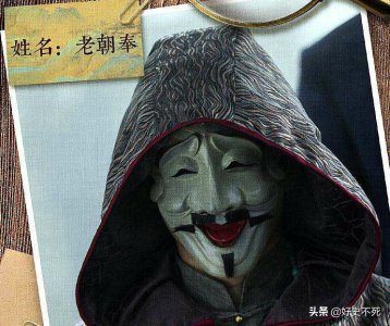 典当行朝奉是什么意思 简述古代当铺朝奉发展过程及地位