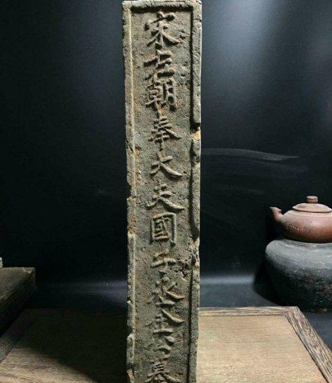 典当行朝奉是什么意思