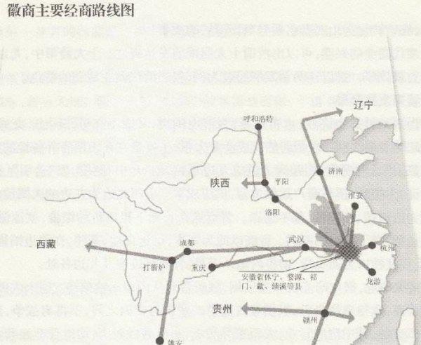 典当行朝奉是什么意思