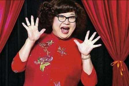 郑欣宜的个人资料简历