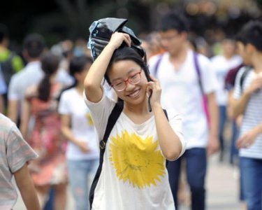 北京考生考清华多少分 北京高考生上清华究竟难不难