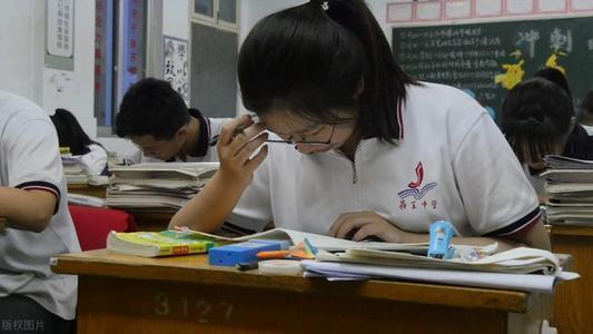 北京考生考清华多少分