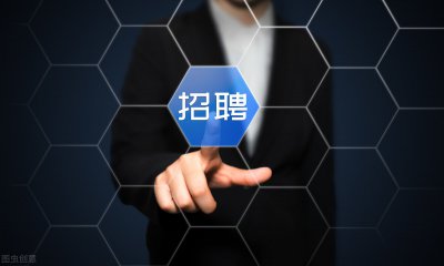 银行柜员最低学历要求 在银行岗位工作的学历和专业要求