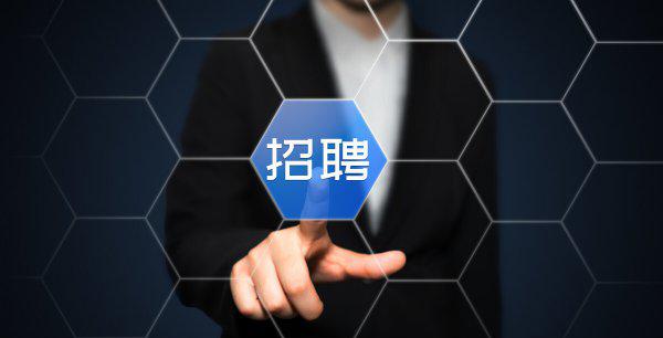 银行柜员最低学历要求