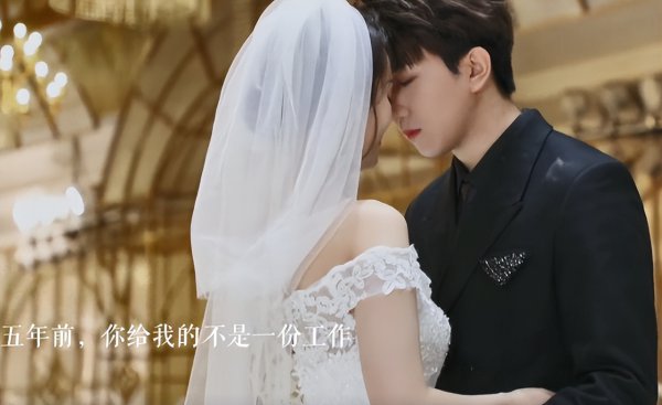 变形计张迪个人资料简介