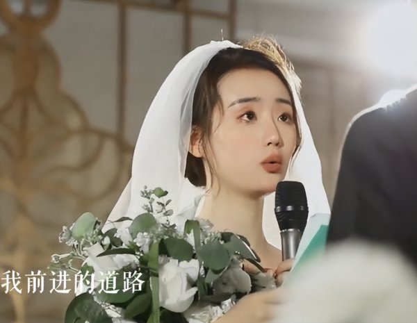 变形计张迪个人资料简介