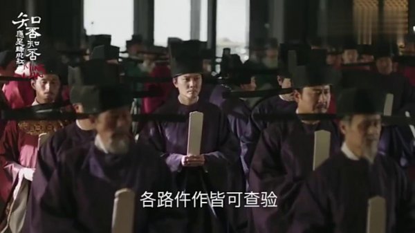 昌哥是顾廷烨亲生的吗