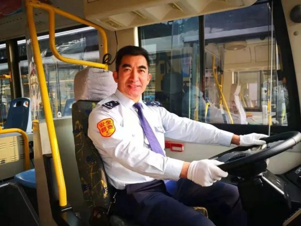 城市公交车司机工资