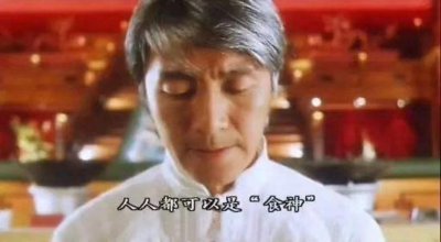 考厨师证都需要什么条件 厨师证的等级划分和报考条件