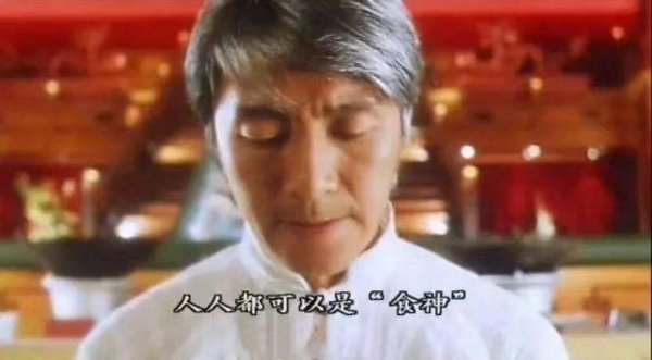 考厨师证都需要什么条件