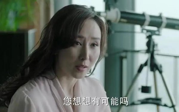 人民的名义高小琴底喜欢谁