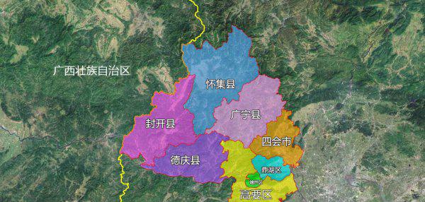 肇庆市有几个区几个县