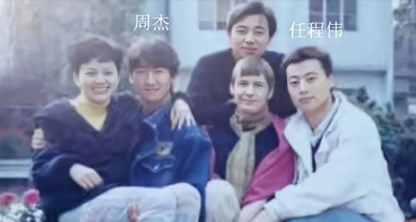 王琳的两任丈夫是谁