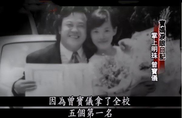 王美华的个人资料简介