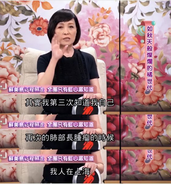 王美华的个人资料简介