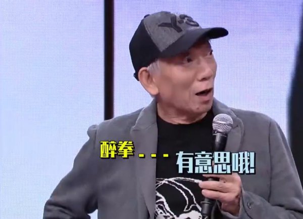 袁和平个人资料简介