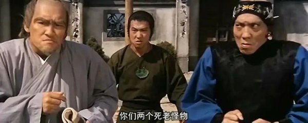 袁和平个人资料简介