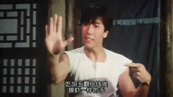 袁和平个人资料简介