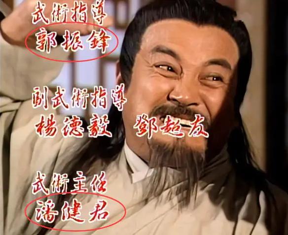 袁和平个人资料简介