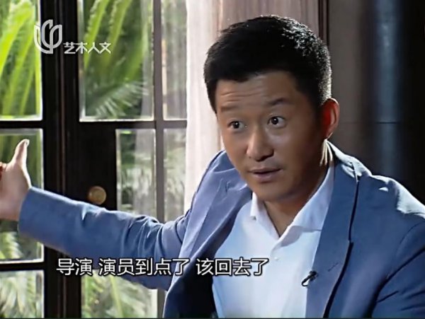 袁和平个人资料简介