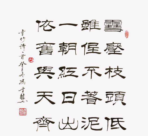 锦衣卫第一任指挥使是谁