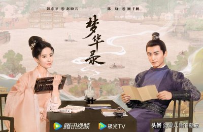 徐海乔演过的电视剧 徐海乔演男一号的电视剧是什么