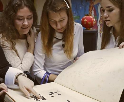 说汉语的国家有几个