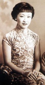 爱新觉罗·韫颖的坎坷人生经历 韫颖后代及个人晚年简介