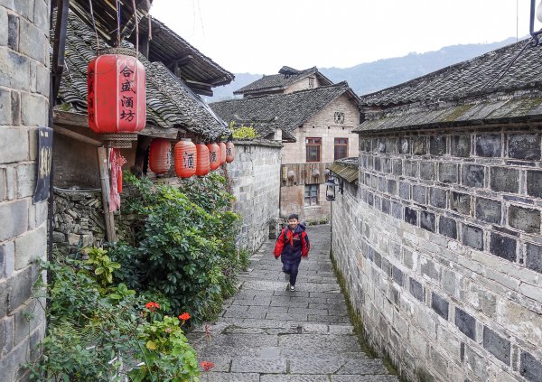 镇远县属于哪个市哪个区