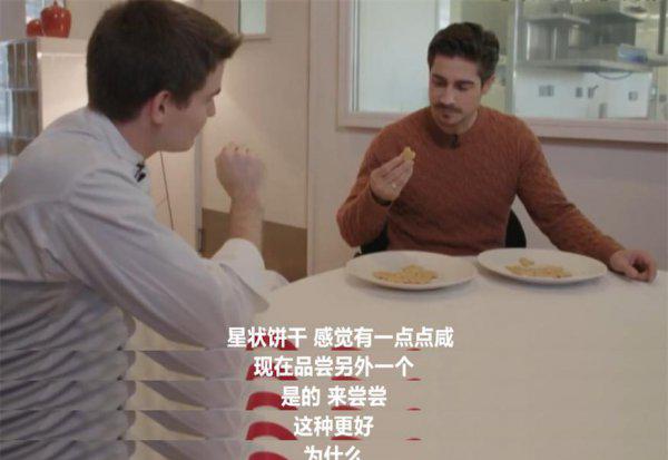 视觉暂留现象原理是什么