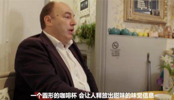 视觉暂留现象原理是什么