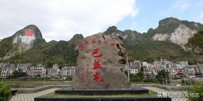 中国十大长寿之乡都是哪里 我国10个著名长寿之乡排名