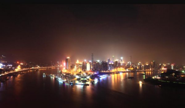 四川和重庆是一个地方吗